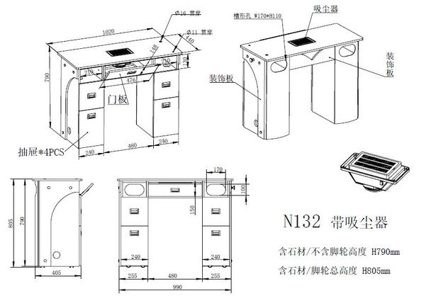 MANICURE TABLE WITH DUST COLLECTOR - Single