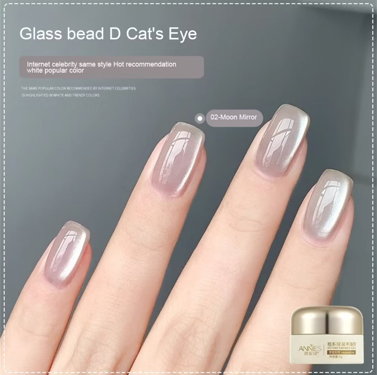 ANNIES - Glass Bead Cat Eye Gel Polish 8 ml